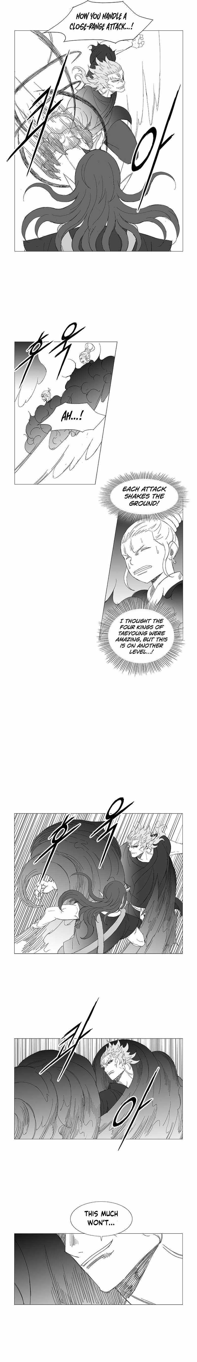 Wind Sword – Chapter 110 – Page 7
