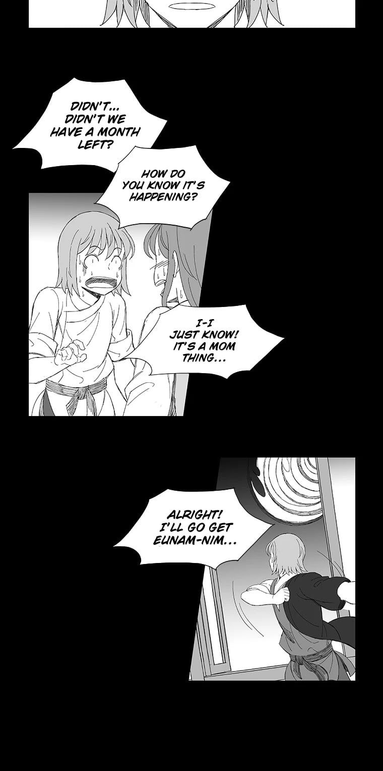 Wind Sword – Chapter 79 – Page 7