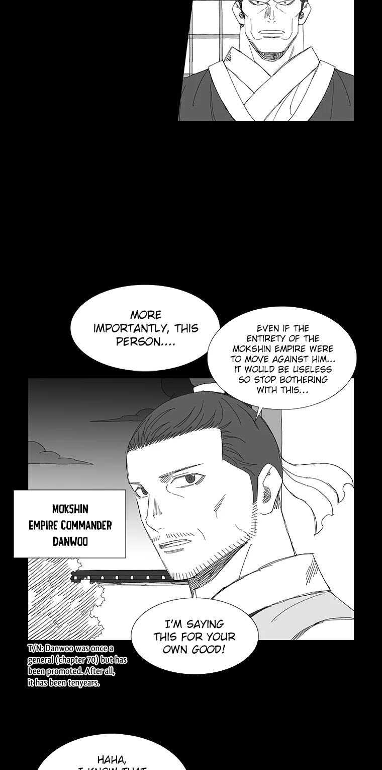 Wind Sword – Chapter 79 – Page 11