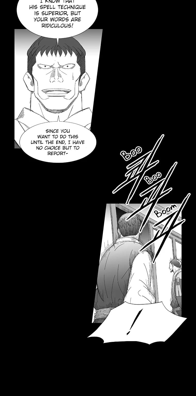 Wind Sword – Chapter 79 – Page 12