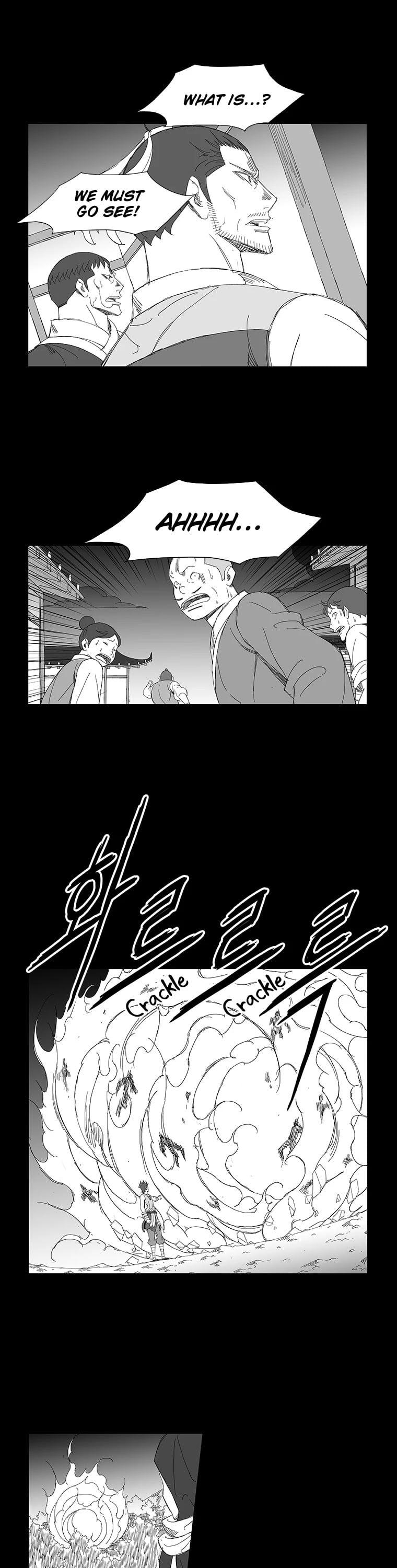 Wind Sword – Chapter 79 – Page 13