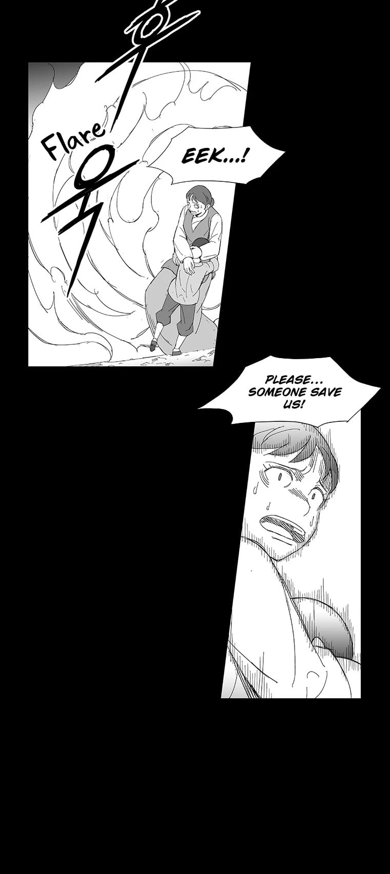 Wind Sword – Chapter 79 – Page 15