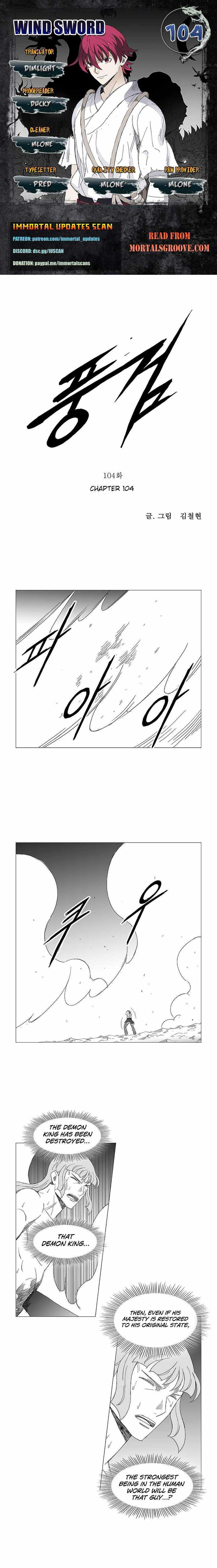 Wind Sword – Chapter 104 – Page 1