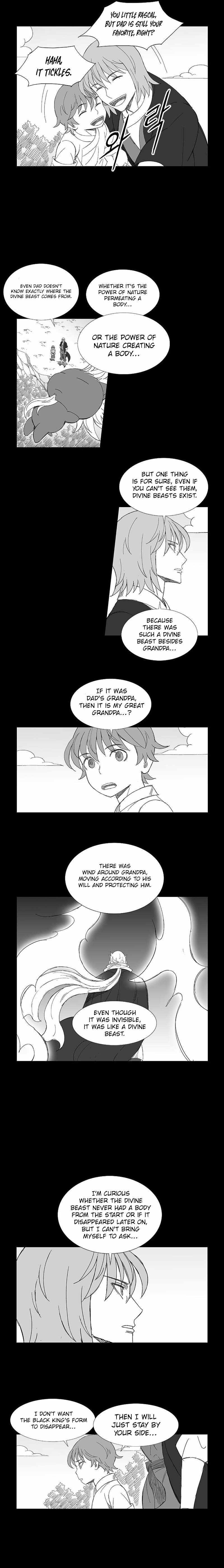 Wind Sword – Chapter 104 – Page 3