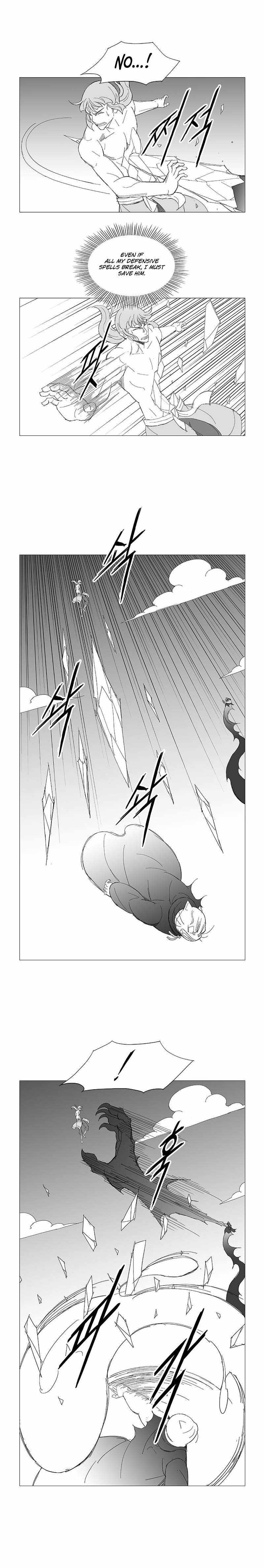 Wind Sword – Chapter 104 – Page 5