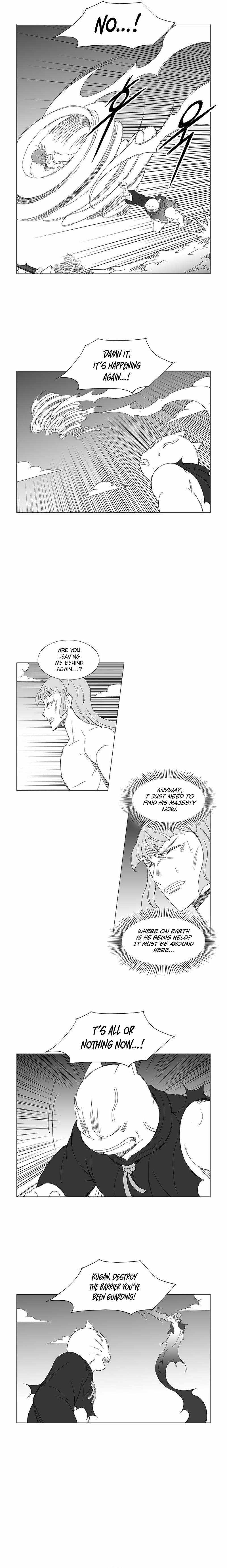 Wind Sword – Chapter 104 – Page 8
