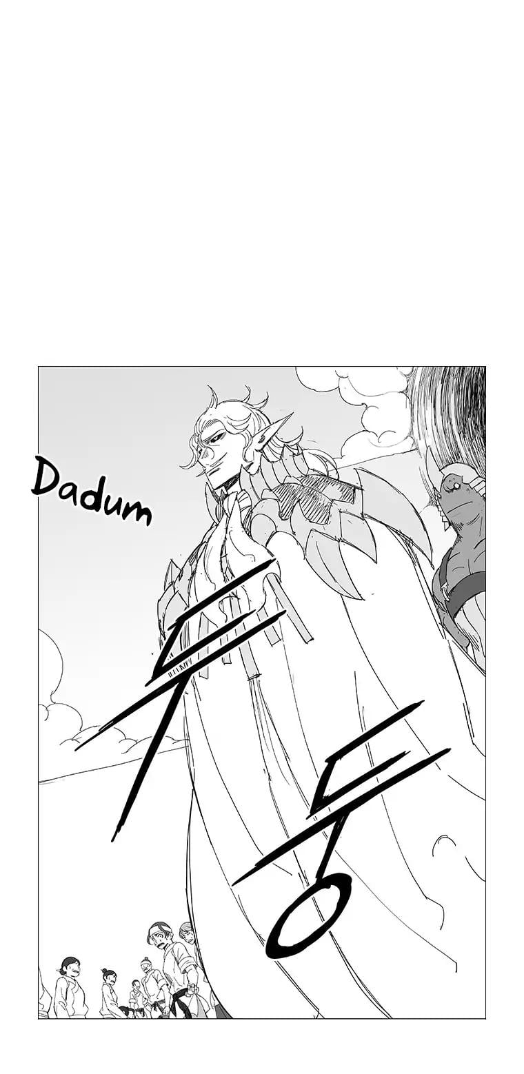 Wind Sword – Chapter 29 – Page 8