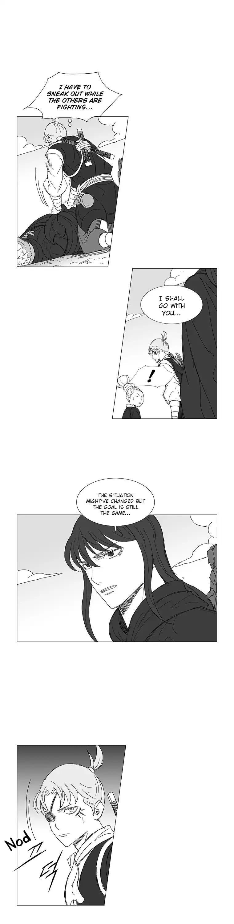 Wind Sword – Chapter 29 – Page 16