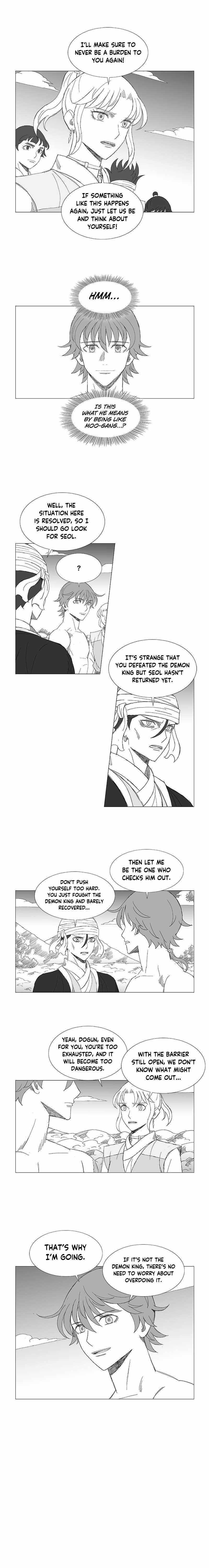 Wind Sword – Chapter 112 – Page 4