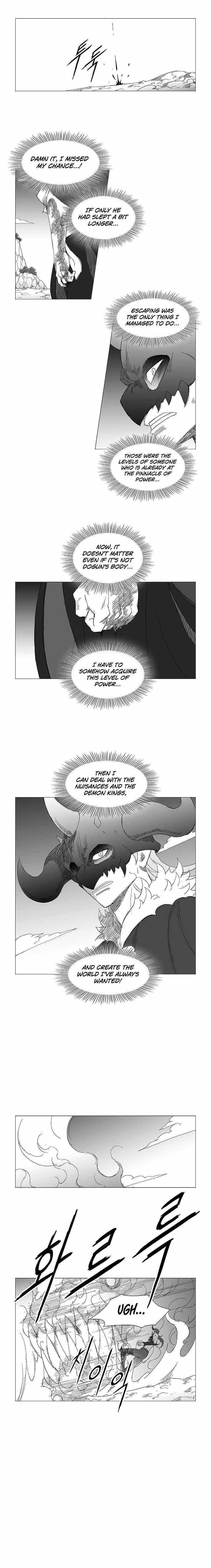 Wind Sword – Chapter 112 – Page 5
