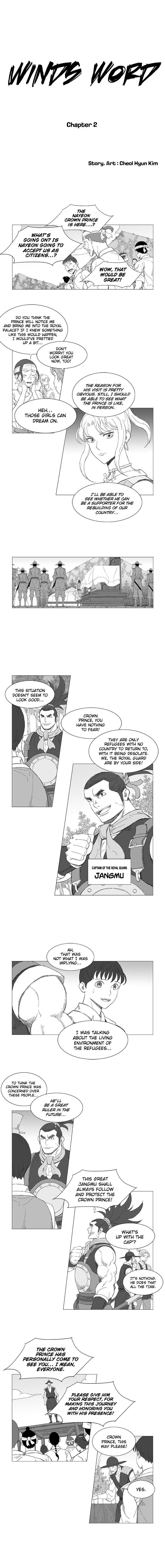 Wind Sword – Chapter 2 – Page 2