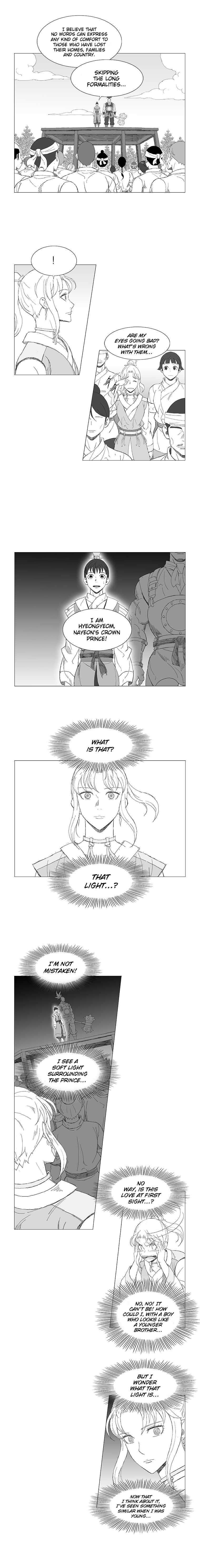 Wind Sword – Chapter 2 – Page 3