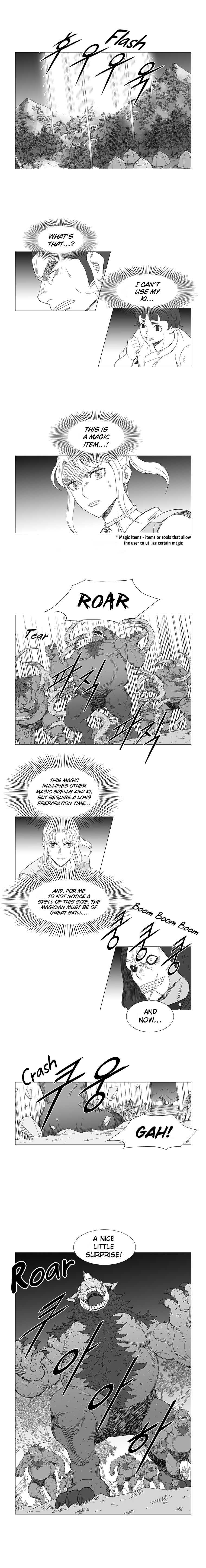 Wind Sword – Chapter 2 – Page 7