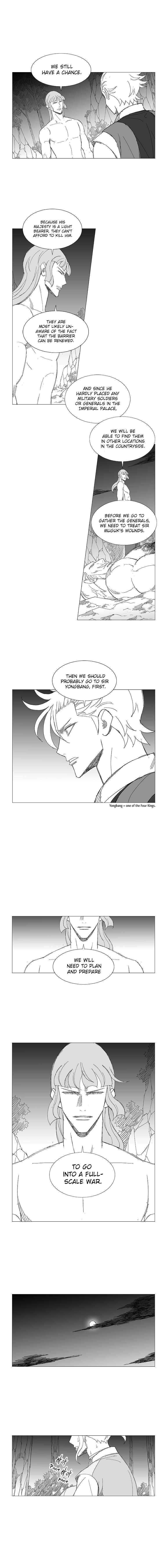 Wind Sword – Chapter 57 – Page 5