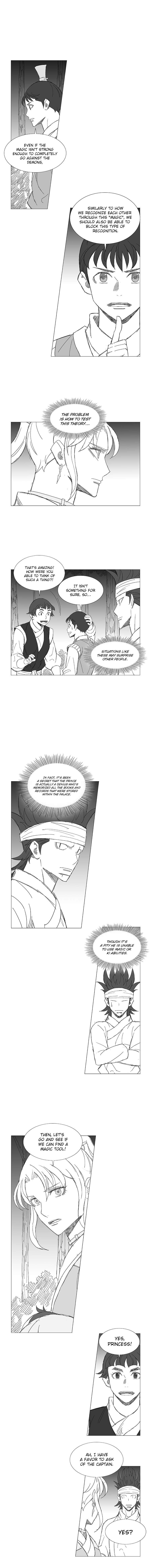 Wind Sword – Chapter 57 – Page 7