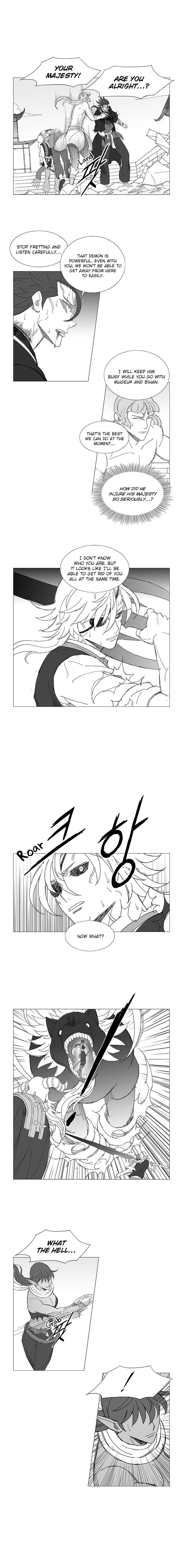 Wind Sword – Chapter 53 – Page 4