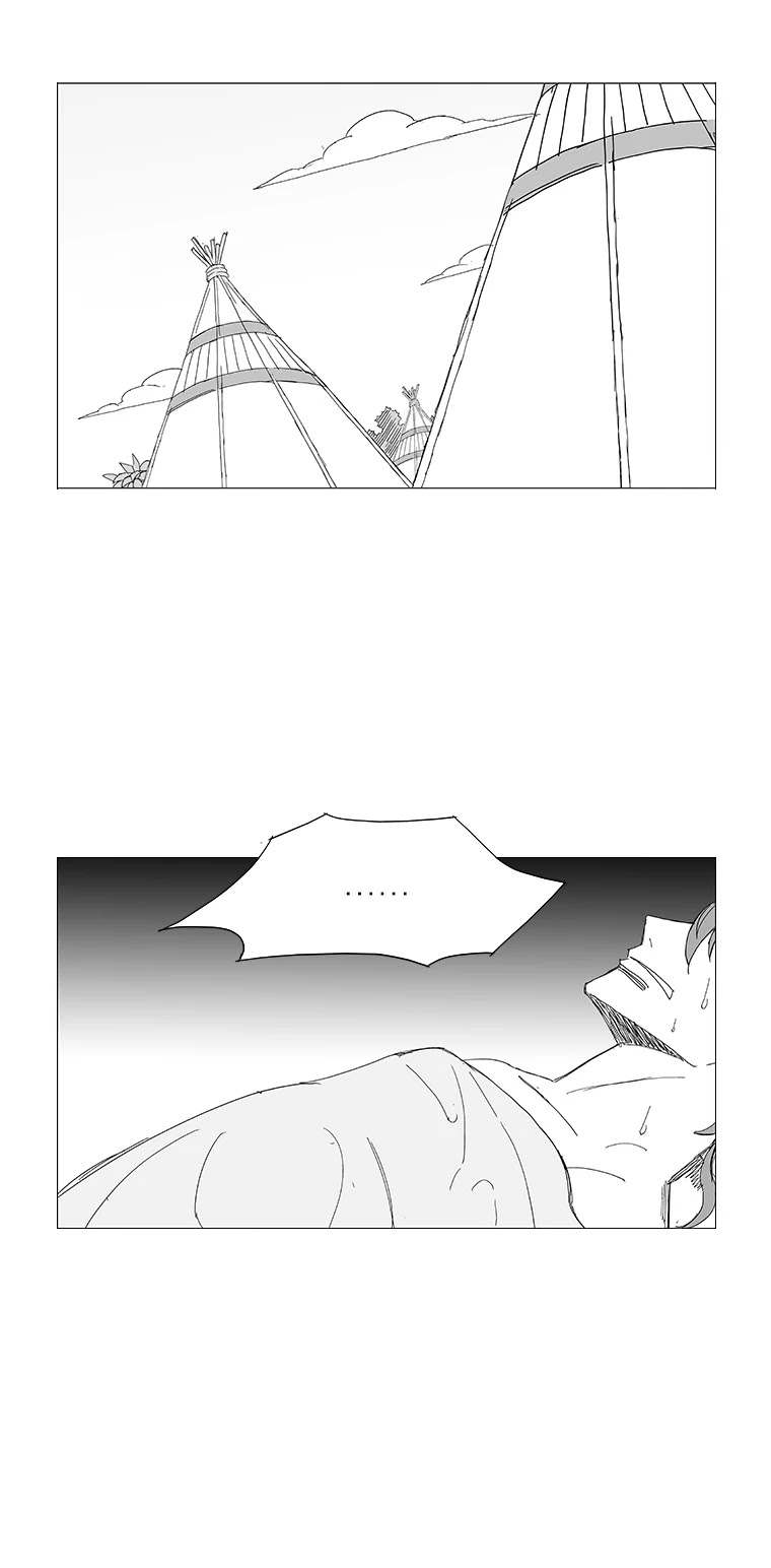 Wind Sword – Chapter 83 – Page 10