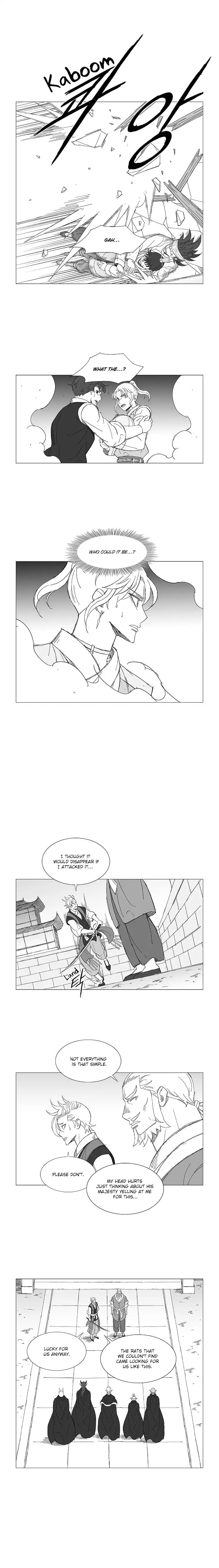 Wind Sword – Chapter 36 – Page 5