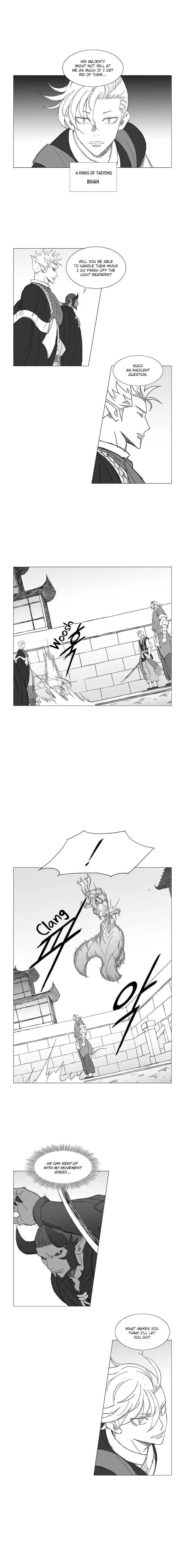 Wind Sword – Chapter 36 – Page 6