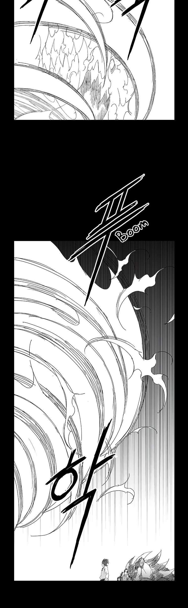 Wind Sword – Chapter 81 – Page 6