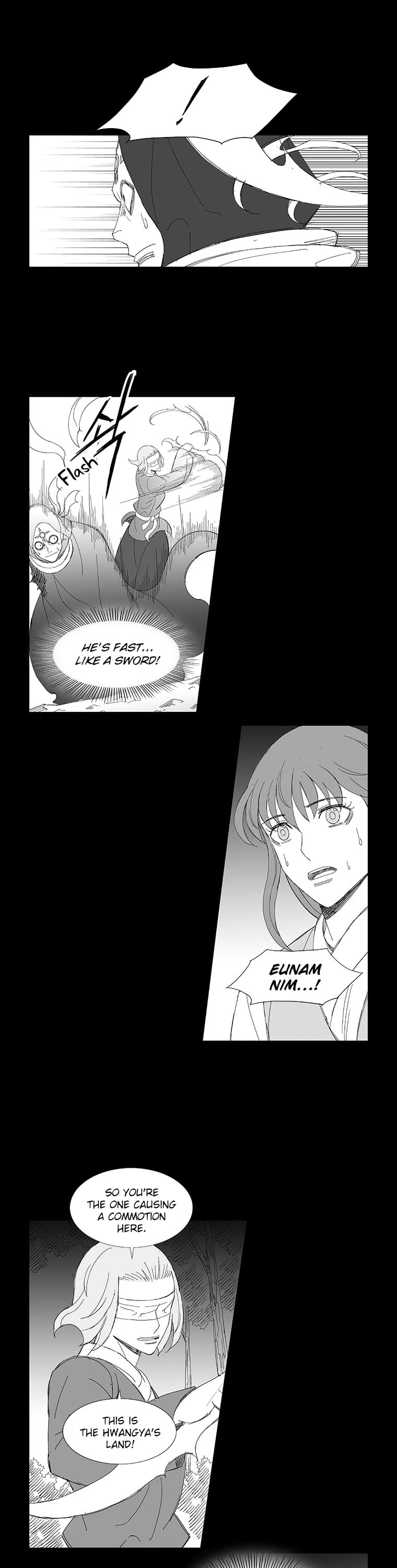 Wind Sword – Chapter 81 – Page 13