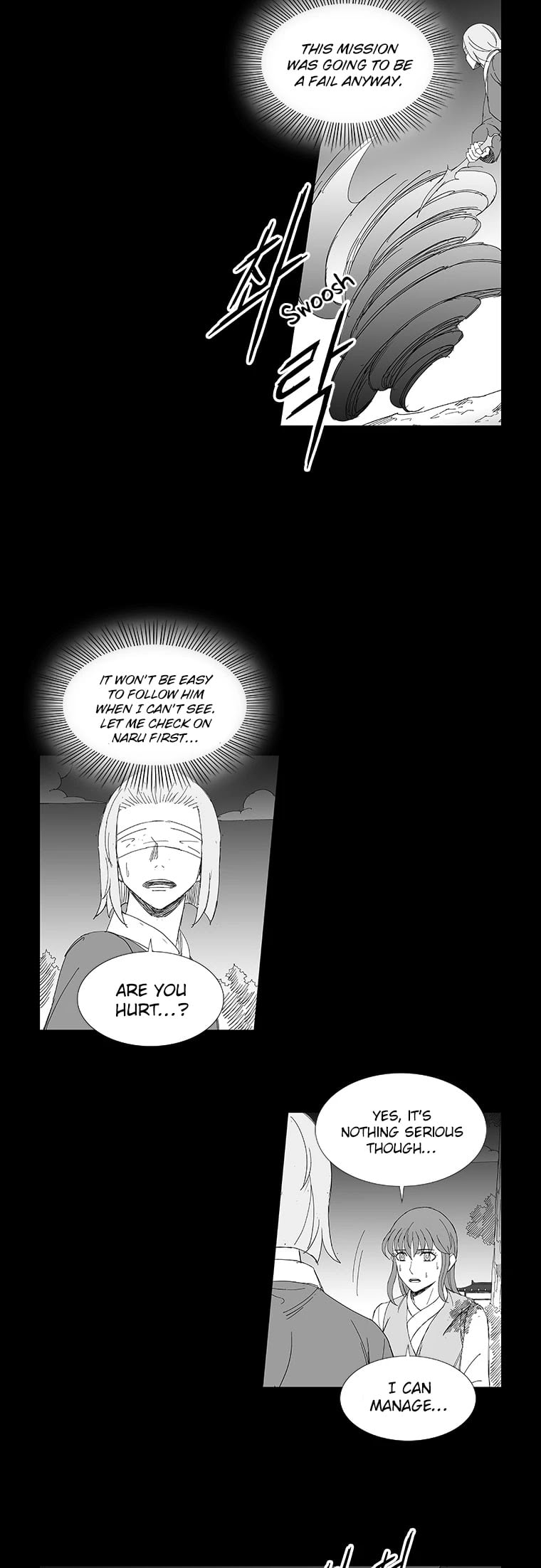 Wind Sword – Chapter 81 – Page 14