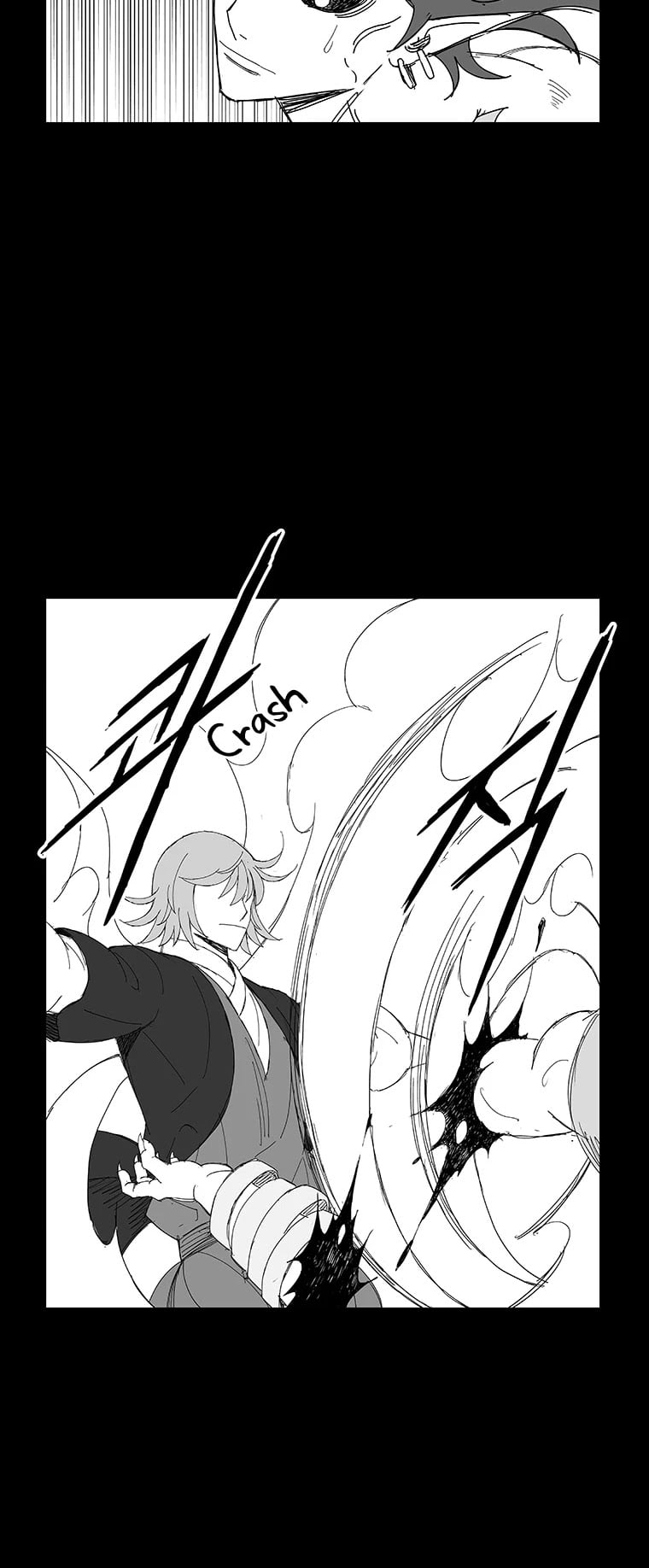 Wind Sword – Chapter 81 – Page 18