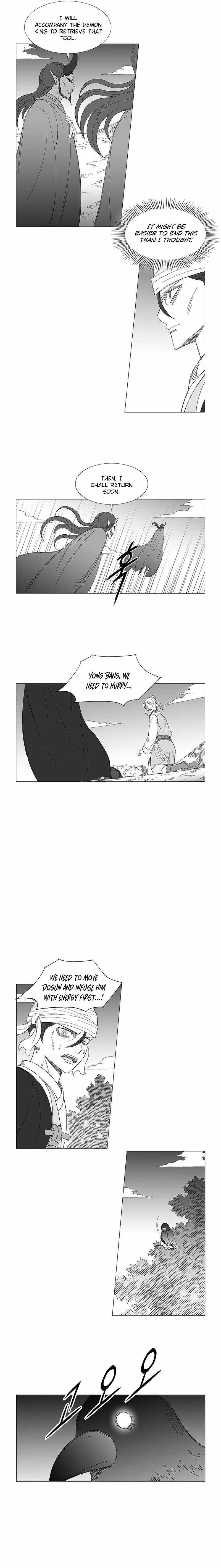 Wind Sword – Chapter 107 – Page 4