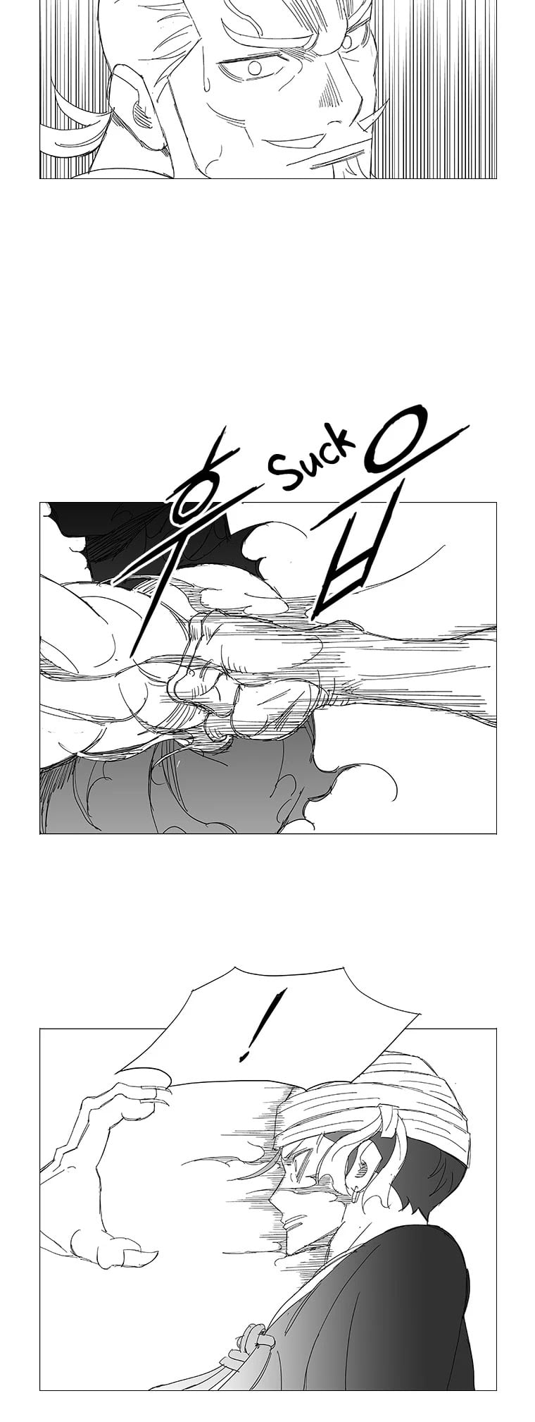 Wind Sword – Chapter 93 – Page 14