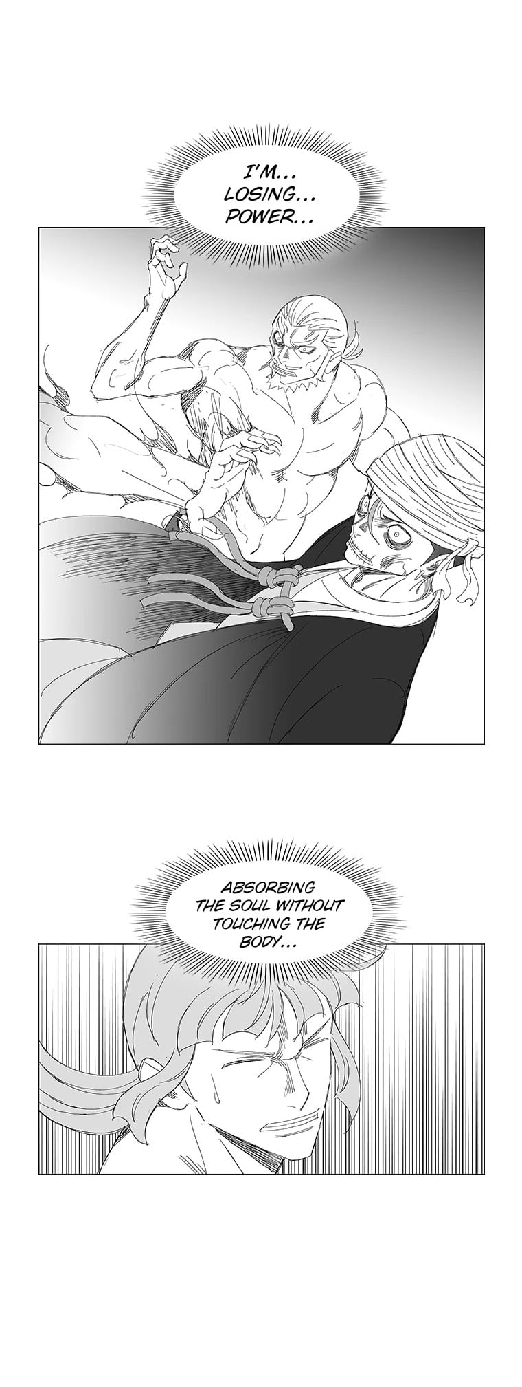Wind Sword – Chapter 93 – Page 15