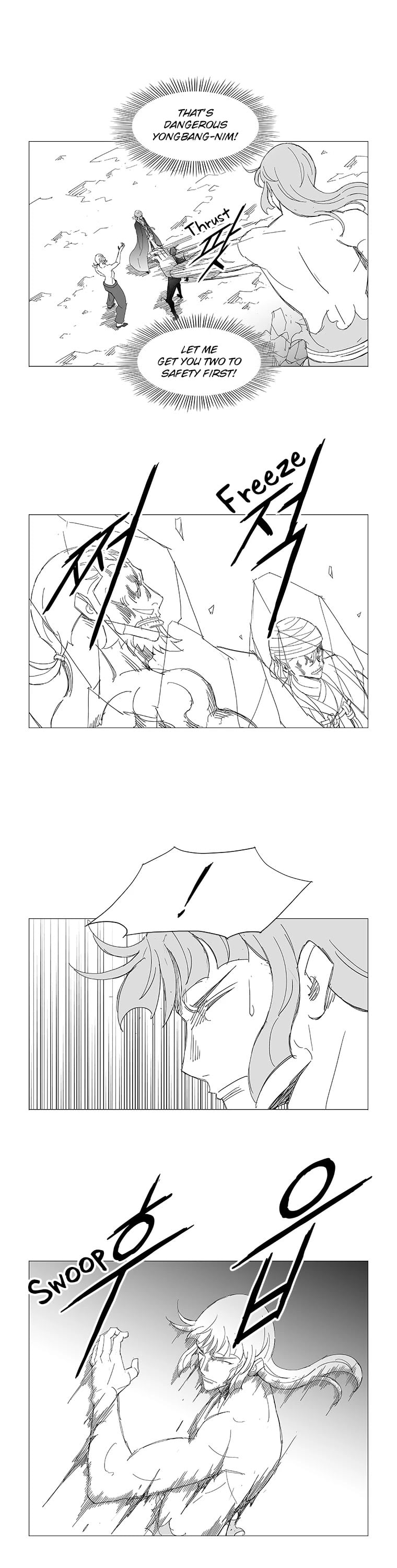 Wind Sword – Chapter 93 – Page 16