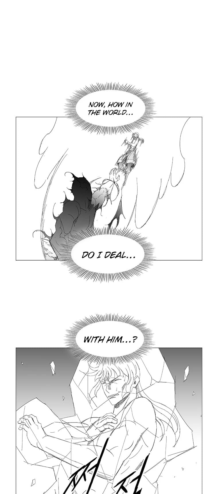 Wind Sword – Chapter 93 – Page 17