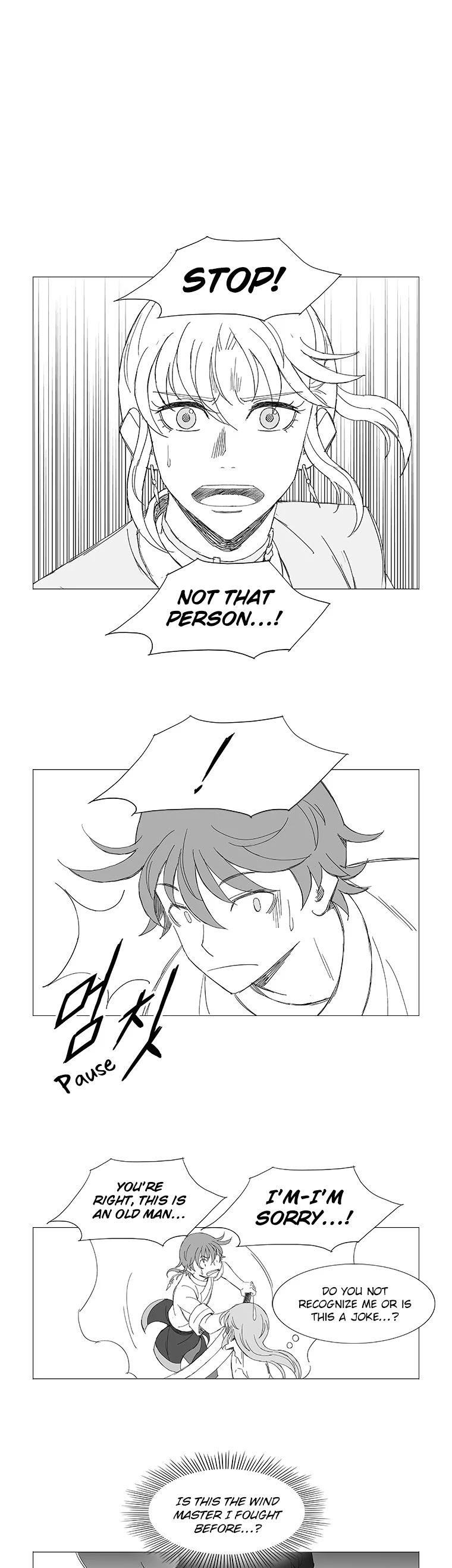Wind Sword – Chapter 93 – Page 22