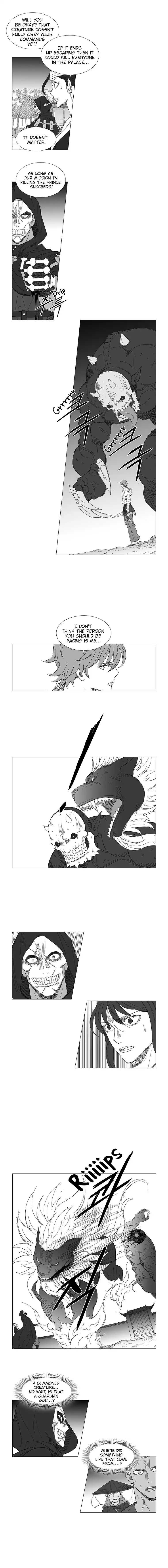Wind Sword – Chapter 13 – Page 5