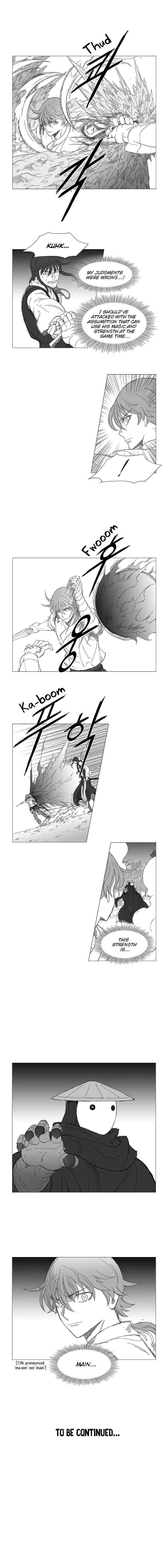 Wind Sword – Chapter 13 – Page 7