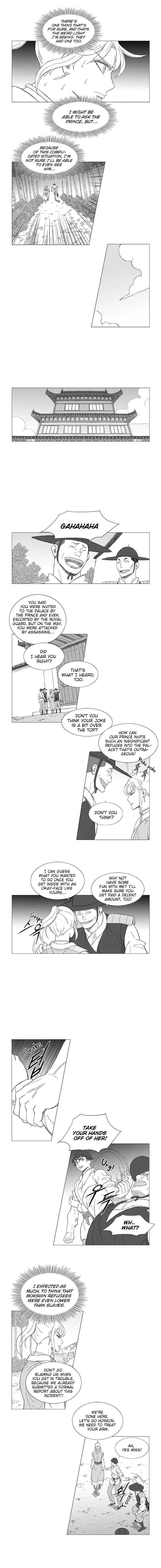 Wind Sword – Chapter 6 – Page 5
