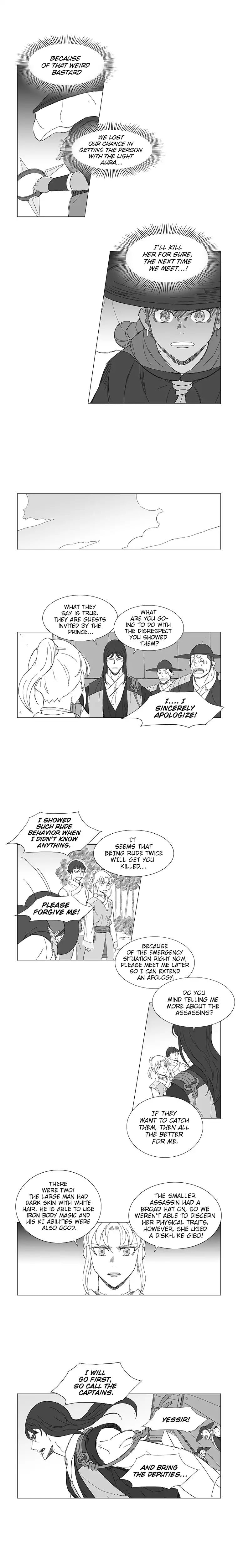 Wind Sword – Chapter 6 – Page 7
