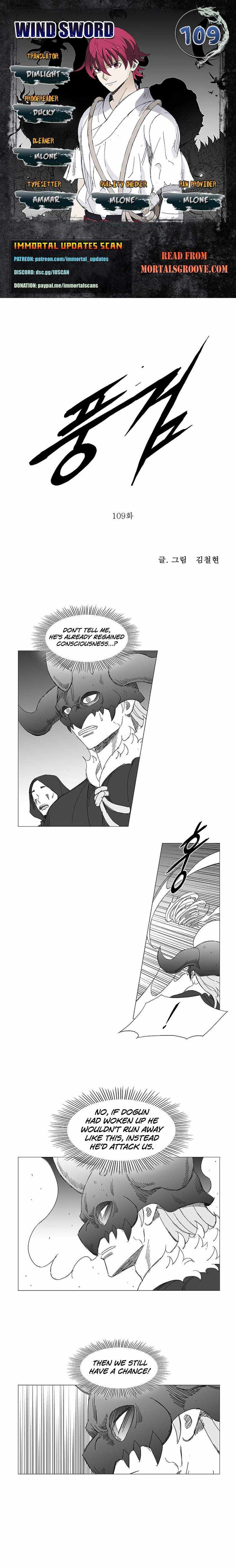 Wind Sword – Chapter 109 – Page 2