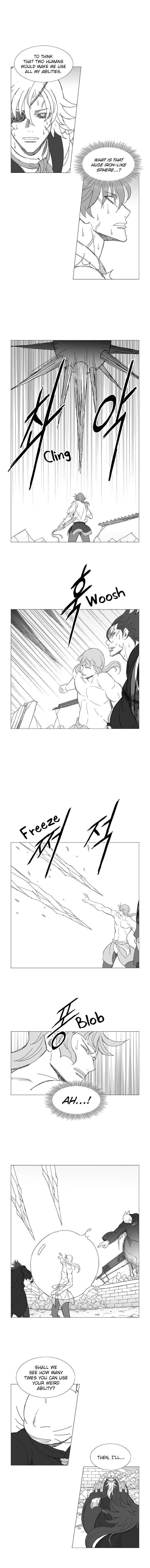 Wind Sword – Chapter 54 – Page 6