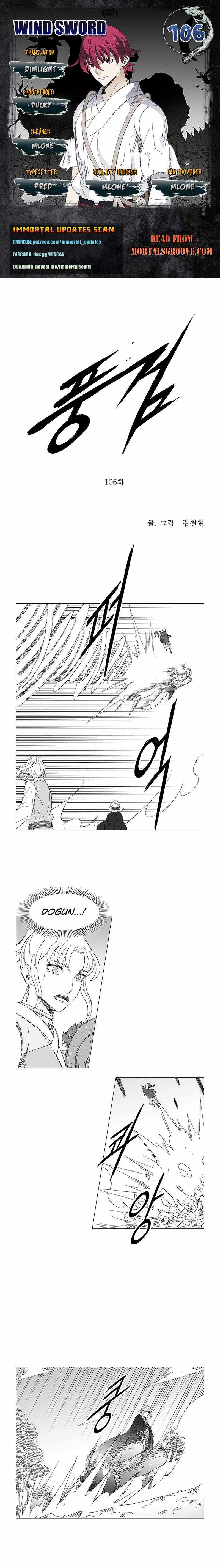 Wind Sword – Chapter 106 – Page 2
