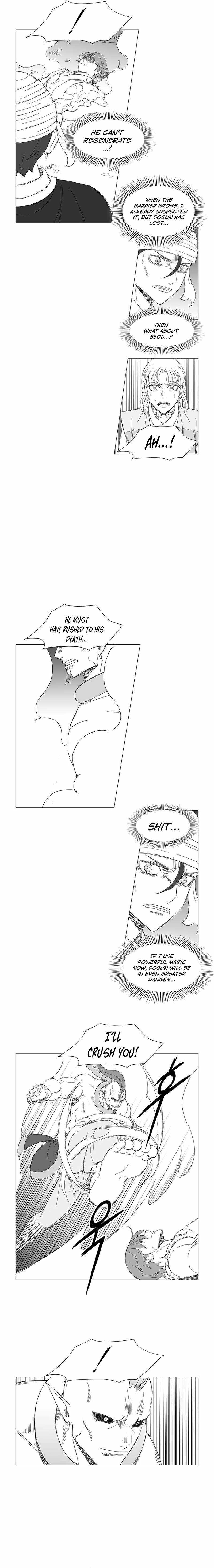 Wind Sword – Chapter 106 – Page 3