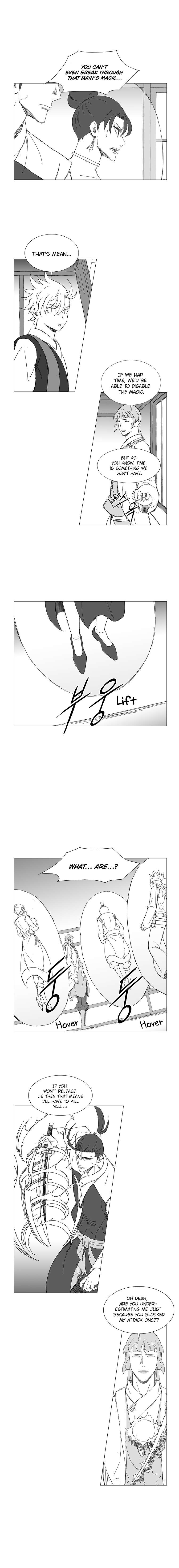 Wind Sword – Chapter 41 – Page 3