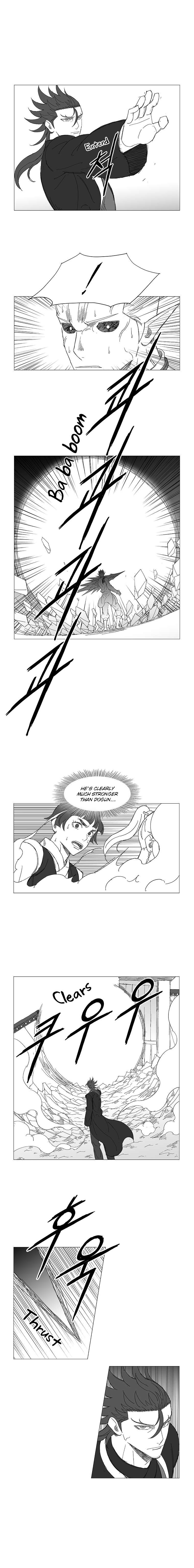 Wind Sword – Chapter 41 – Page 7
