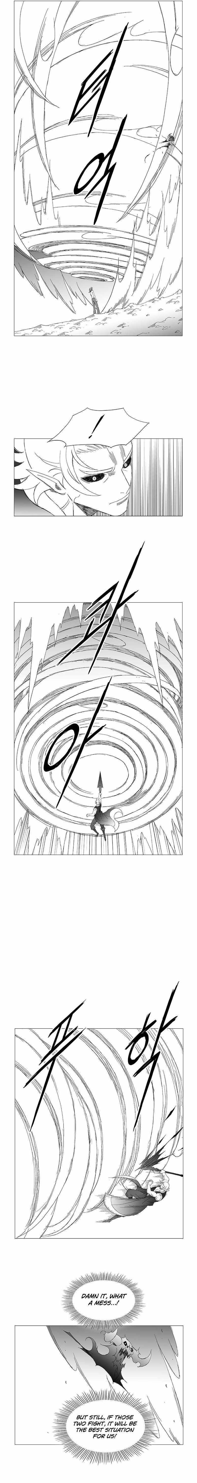 Wind Sword – Chapter 114 – Page 10