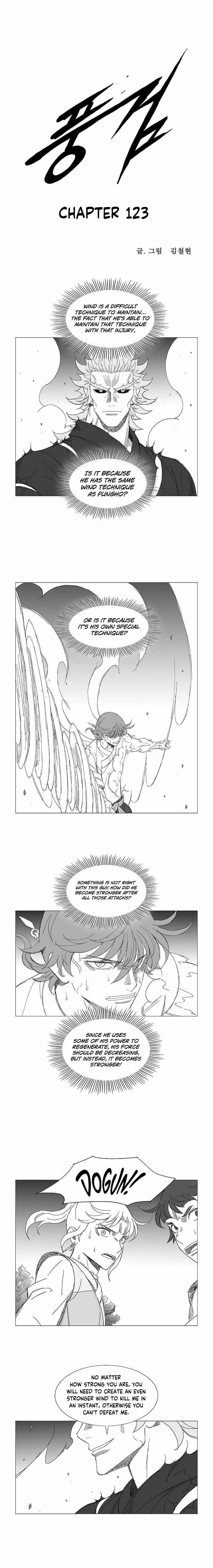 Wind Sword – Chapter 123 – Page 1