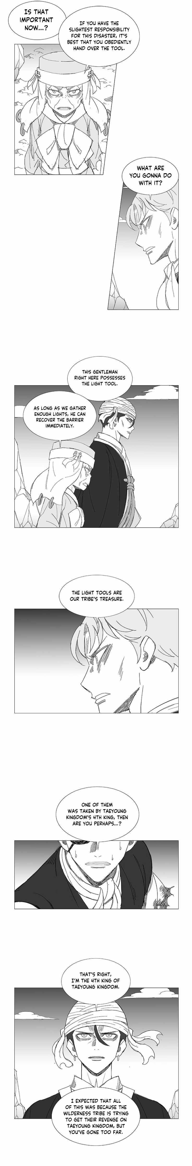 Wind Sword – Chapter 123 – Page 5