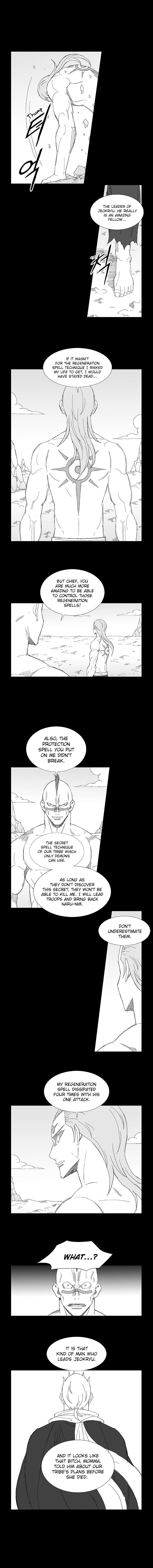 Wind Sword – Chapter 67 – Page 8