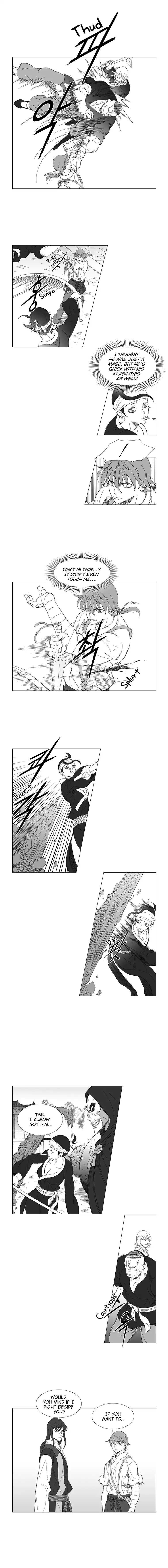 Wind Sword – Chapter 10 – Page 4
