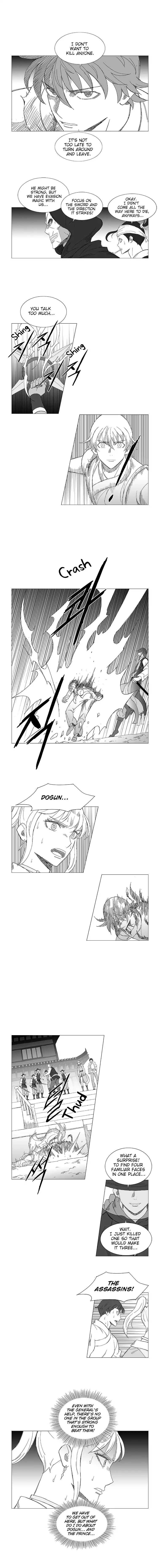 Wind Sword – Chapter 10 – Page 6