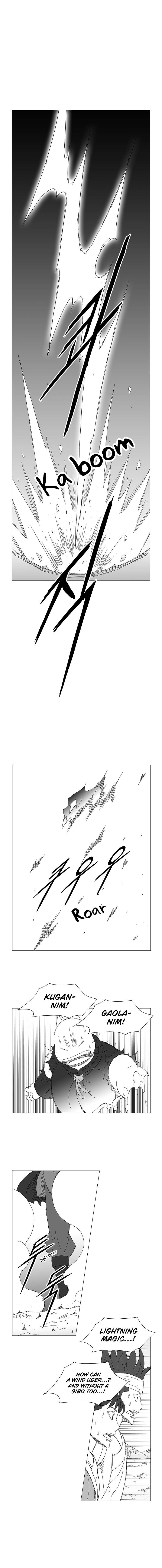 Wind Sword – Chapter 64 – Page 5